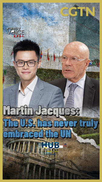 Martin Jacques: U.S. 'Never Comfortable' With UN, Sparks Global Debate 🌐 video poster