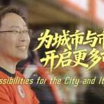 M7EVP6HVT13YQ4ANSMQ8 - 🌍NewspaperAmigo – Your Global News Buddy 🗞️ Hong Kong's Kai Tak Sports Park Redefines Urban Flexibility 🏟️✨ video poster