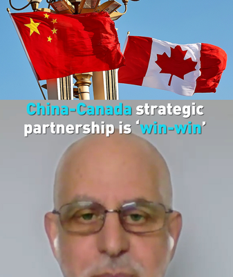 China-Canada Trade Ties Soar as Polls Show Rising Support 🌏📈 video poster