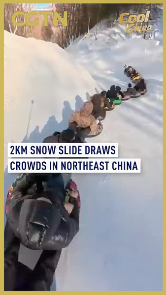 2km 'Snow Snake' Slide Thrills Winter Adventurers in Northeast China 🌨️❄️ video poster