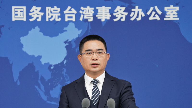 Mainland_Condemns_DPP_s_Cross_Strait_Proposal_as__Dangerous_Provocation_