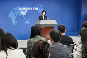 Mainland_Reaffirms_Taiwan_Stance_After_Trump_Comments