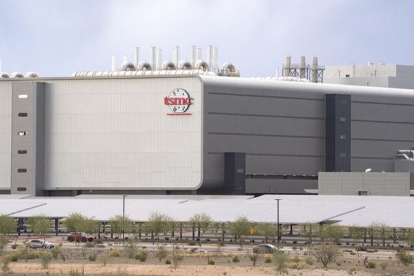 Mainland_Slams_DPP_U_S__Trade_Deal_as__Selling_Out__Taiwan_Interests