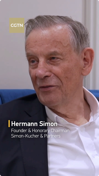 N3AMNG5IIM49X98BDB09 - 🌍NewspaperAmigo – Your Global News Buddy 🗞️ Global Firms Double Down on China’s Market in 2026 🌏💼 video poster