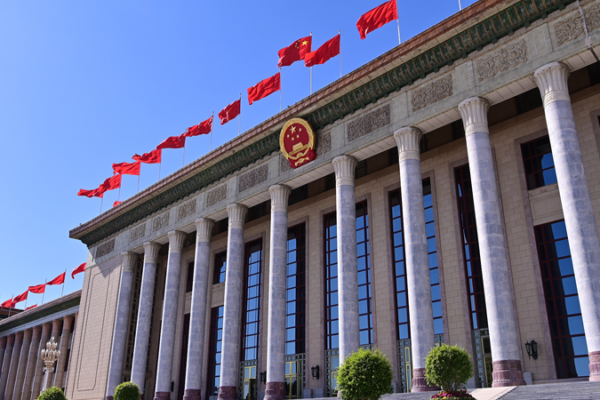 China Opens Doors for Global Media Coverage of 2026 Two Sessions 🌐📰