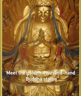 Golden Buddha Reborn: Dazu Statue Shines After 8-Year Makeover 🎮✨ video poster
