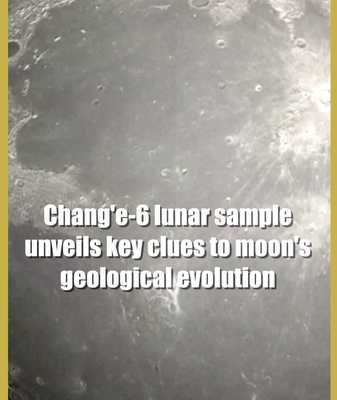Chang'e-6 Moon Samples Reveal Why the Moon Has Two Faces 🌕🔍 video poster