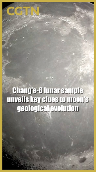 Chang'e-6 Moon Samples Reveal Why the Moon Has Two Faces 🌕🔍 video poster