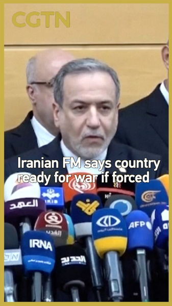 Iran: 'No War Wanted, But Ready If Forced' 🕊️⚔️ video poster