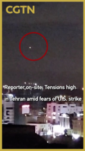 Tehran on Edge: U.S. Strike Fears Spark Unusual Quiet 🌍✈️ video poster