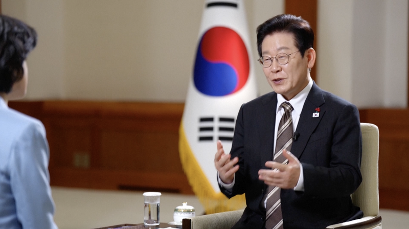 ROK Leader Reaffirms One China Policy in 2026 Talks 🌏🤝 video poster