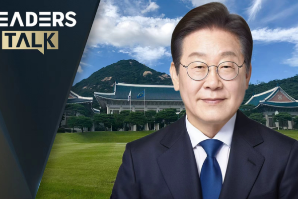 ROK President Lee Jae Myung Talks China Ties, Regional Stability in Exclusive Interview 🌏🤝 video poster