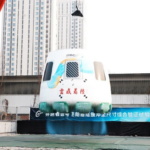 China’s CYZ1 Spacecraft Nails Landing System Test 🚀