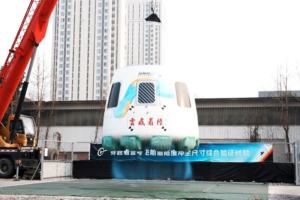 China’s CYZ1 Spacecraft Nails Landing System Test 🚀