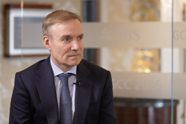 Global Economy Set for 2026 Rebound as Tariffs Ease, UBS Reports 🌍📈 video poster