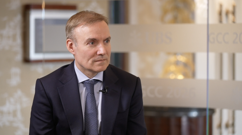 Global Economy Set for 2026 Rebound as Tariffs Ease, UBS Reports 🌍📈 video poster