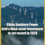 China Southern Power Grid to Invest Record $25.8B in 2026 🌍⚡ video poster