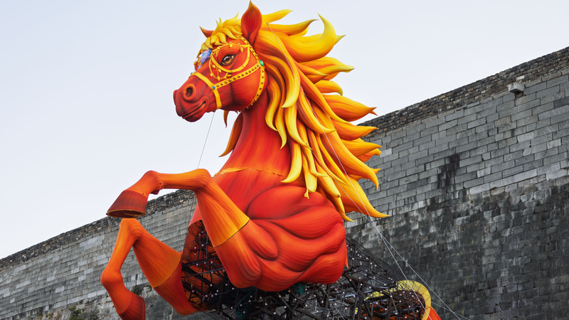 Galloping into 2026: Nanjing’s Giant Horse Lantern Steals the Spotlight 🐎✨