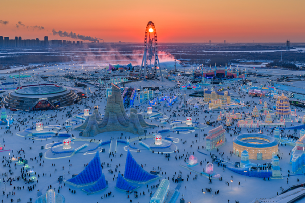 Harbin’s Ice Wonderland Lights Up 2026 Winter 🌨️✨ video poster