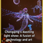 Chongqing Lights Up the Night with Tech-Driven Art Spectacle 🌟🎆 video poster