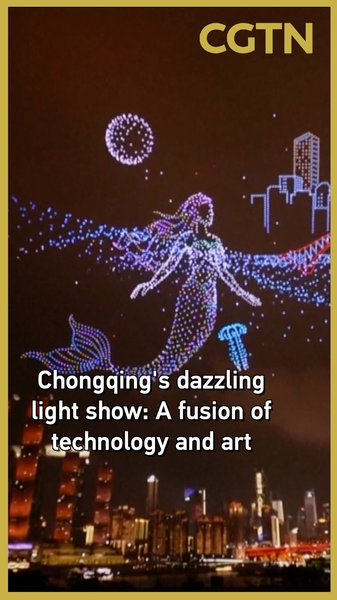 Chongqing Lights Up the Night with Tech-Driven Art Spectacle 🌟🎆 video poster