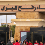 Rafah Crossing to Reopen Next Week: Gaza's Lifeline Restored 🌍✈️