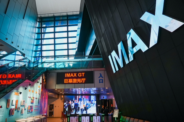 China's Film Industry Hits Record $117B in 2025 🎥