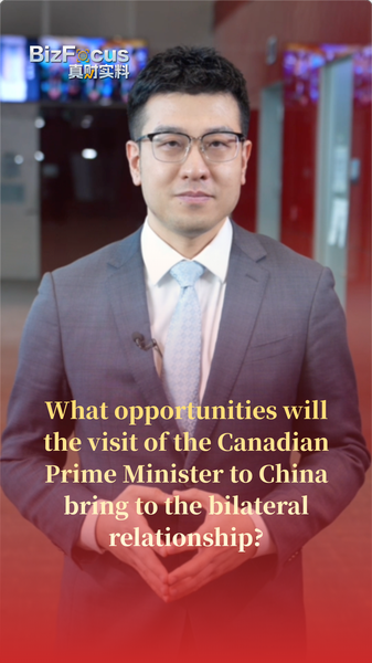 Canada-China Talks Spark New Trade Opportunities 🌐🤝 video poster