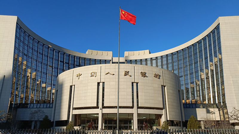 PBOC Pledges Growth-Focused Monetary Policy in 2026 🌏💸