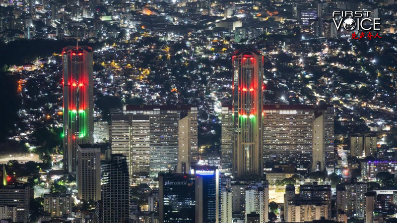 U.S. Strikes in Venezuela Reignite Debate on Monroe Doctrine's Legacy 🌎⚡