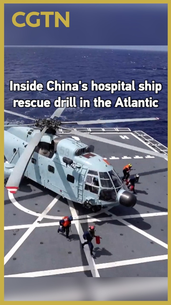 China's 'Silk Road Ark' Conducts Atlantic Rescue Drill 🌊⚕️ video poster