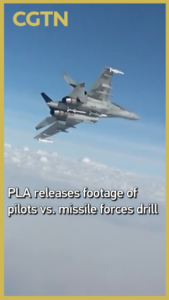 PLA Air Force Drills: Pilots vs. Missile Forces in High-Stakes Training 🚀✈️ video poster
