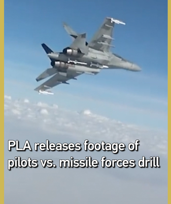 PLA Air Force Drills: Pilots vs. Missile Forces in High-Stakes Training 🚀✈️ video poster