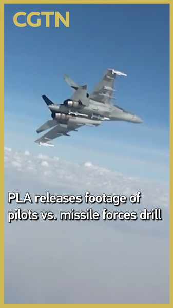 P1MIEHIZX4DJLS199A0I - 🌍NewspaperAmigo – Your Global News Buddy 🗞️ PLA Air Force Drills: Pilots vs. Missile Forces in High-Stakes Training 🚀✈️ video poster