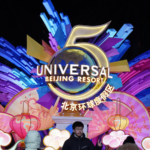 🎉 Universal Beijing Lights Up 2026 with Lunar New Year Spectacle!