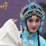 Pingju Opera: Folk Roots, Modern Vibes 🎭✨