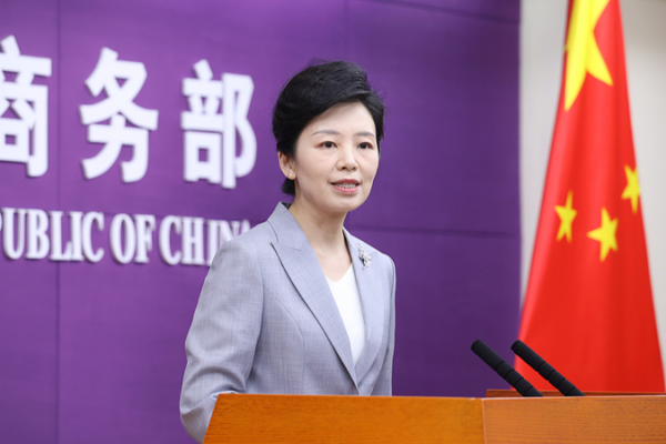 China & U.S. Double Down on Trade Talks in 2026 🌏