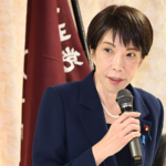 PLB40MPCZNZMTJ7JLBU5 - 🌍NewspaperAmigo – Your Global News Buddy 🗞️ Japan's PM Takaichi Bets Big with Snap Election Gamble 🗳️