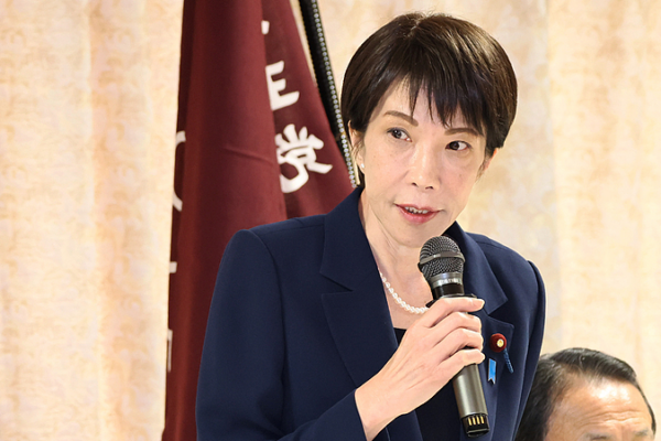 Japan's PM Takaichi Bets Big with Snap Election Gamble 🗳️