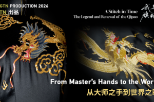 Qipao Revival: Blending Tradition with Modern Style in 2026 🎋👗 video poster