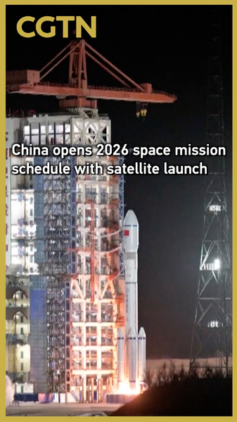 China Kicks Off 2026 Space Missions with Successful Satellite Launch 🛰️✨ video poster