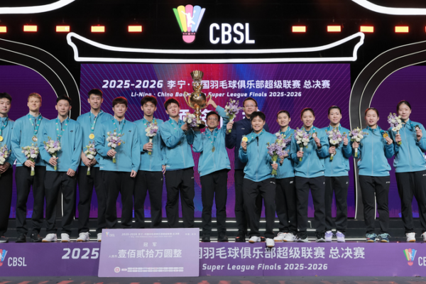 Xiamen Stages Epic Comeback to Claim China Badminton Super League Title 🏸🏆