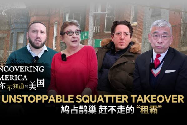 🇺🇸 Squatter Crisis: US Landlords Battle Legal Gridlock in 2026 video poster