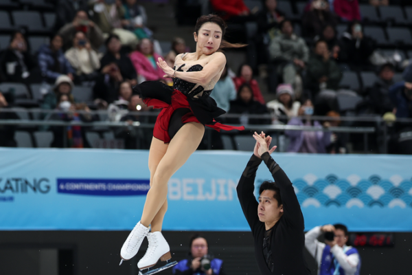 Sui & Han Dominate Four Continents Pairs Short Program 🥇⛸️