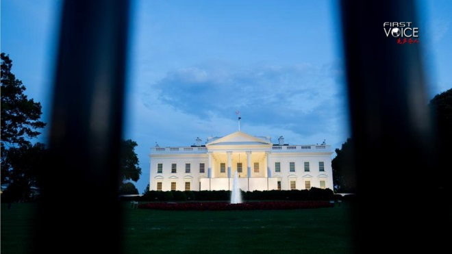 U.S. Exit from Global Bodies Sparks Climate Concerns 🌍🔥