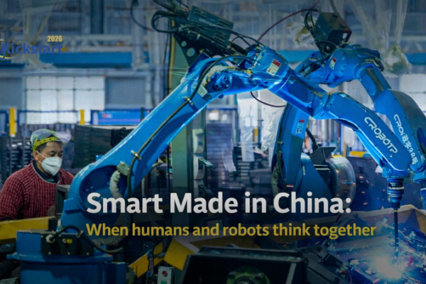 🤖💡 Smart Made in China 2026: Humans & Robots Team Up to Redefine Manufacturing video poster