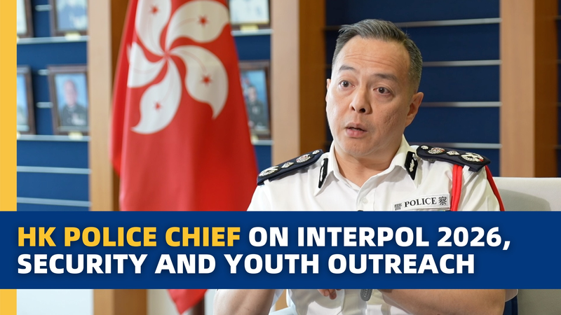 Hong Kong Gears Up for 2026 Interpol Summit Amid Security Push 🚨 video poster