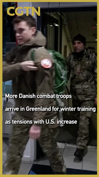 🇩🇰 Danish Troops Deploy to Greenland Amid Rising US Tensions 🌊❄️ video poster