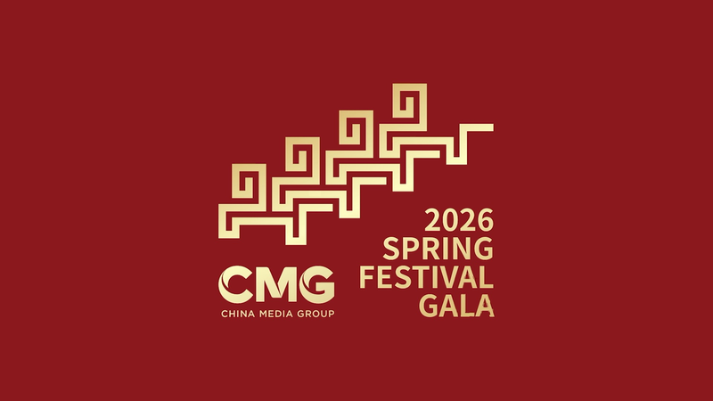 CMG Teases 2026 Spring Festival Gala with High-Tech Flair 🐎✨ video poster