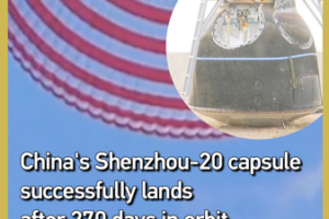 China's Shenzhou-20 Capsule Makes Historic Unmanned Return 🌌🚀 video poster